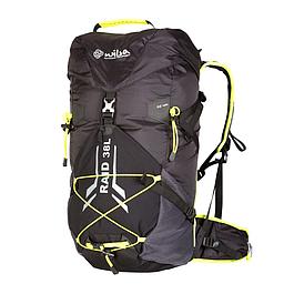 Black and yellow 38L backpack