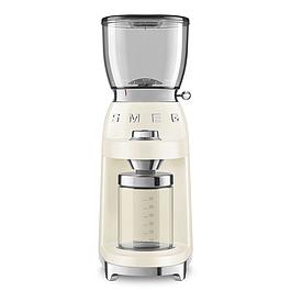 Broyeur à café crème - SMEG