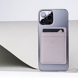 Porte-cartes anti-RFID connecté - coloris taupe